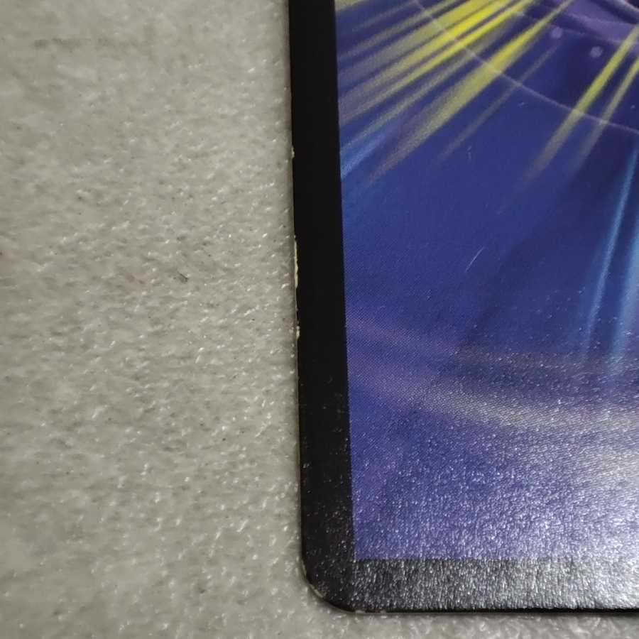 Miracle Star, the Time Mystery