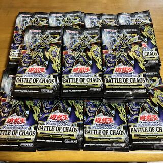 Battle of Chaos 100 Pack