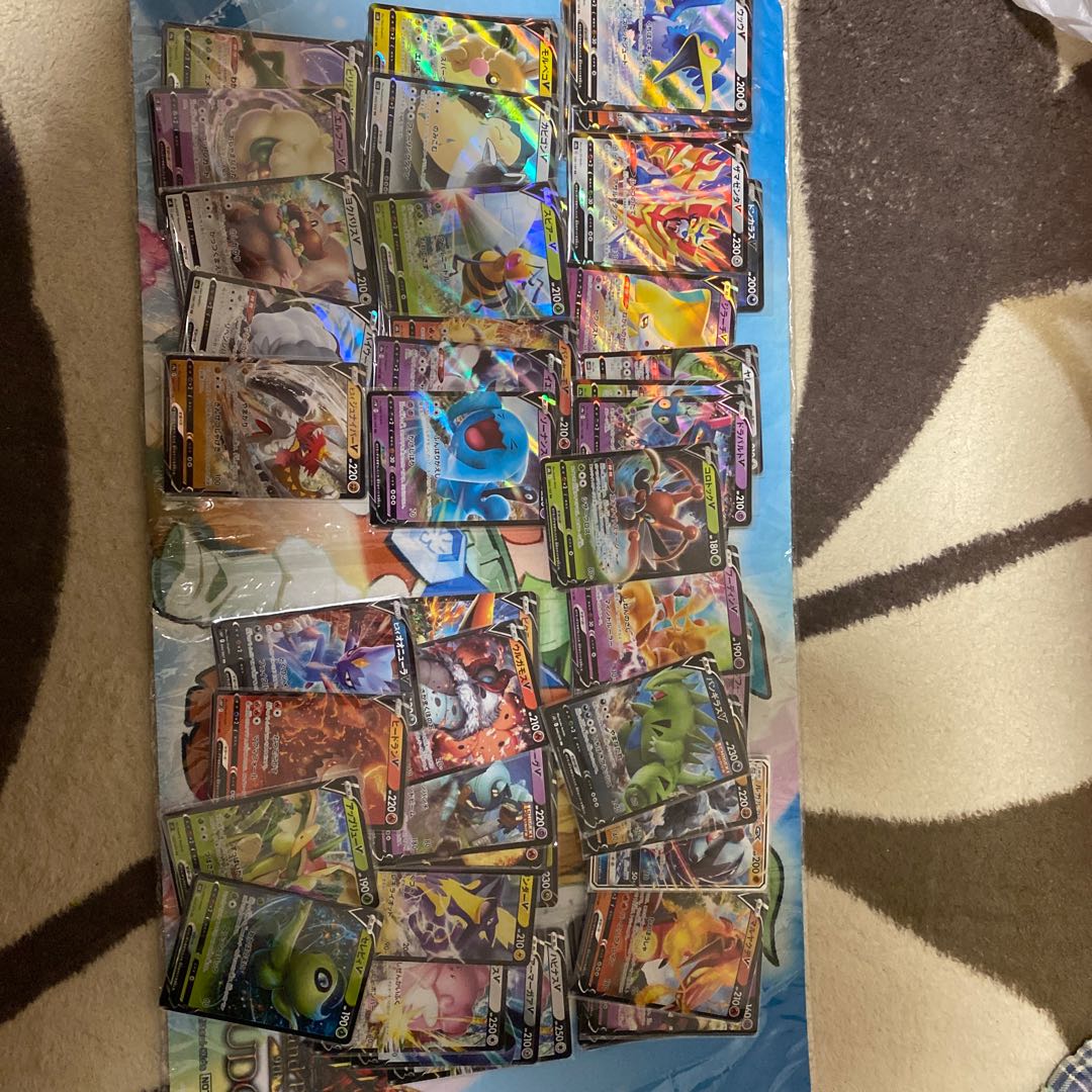 Pokémon Cards v. sold in bulk