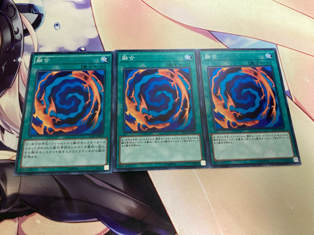 Polymerization