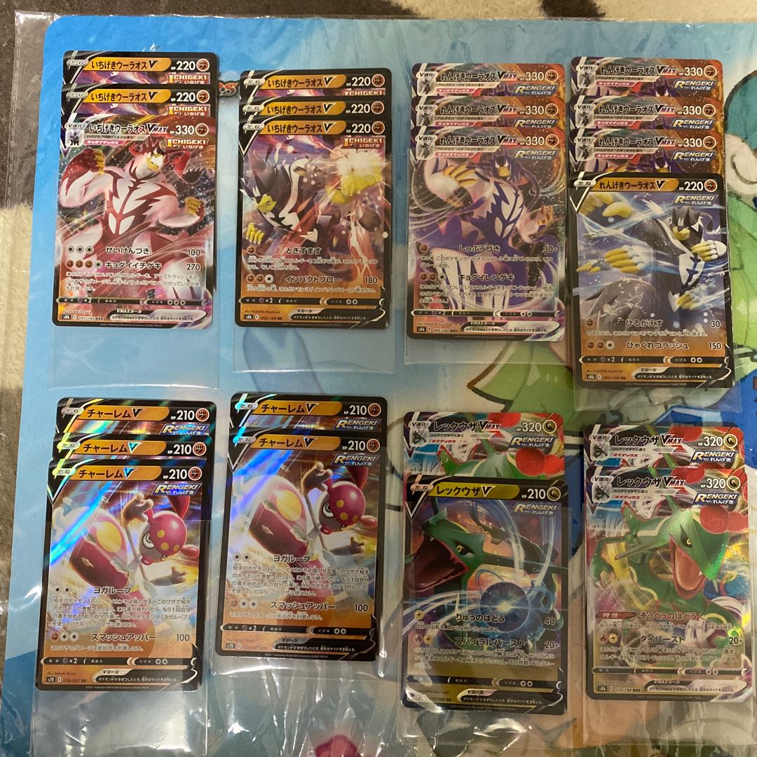 ポケモンカードセットの通販 D1004 Magi トレカ専用フリマアプリ