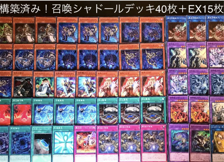 ガチ構築　クリストロンK9デッキ　スリーブ2重 ガチ構築 クリストロンK9デッキ スリーブ2重 - メルカリ