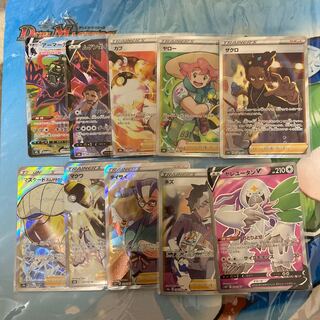 Pokémon Card SR.SSR Set