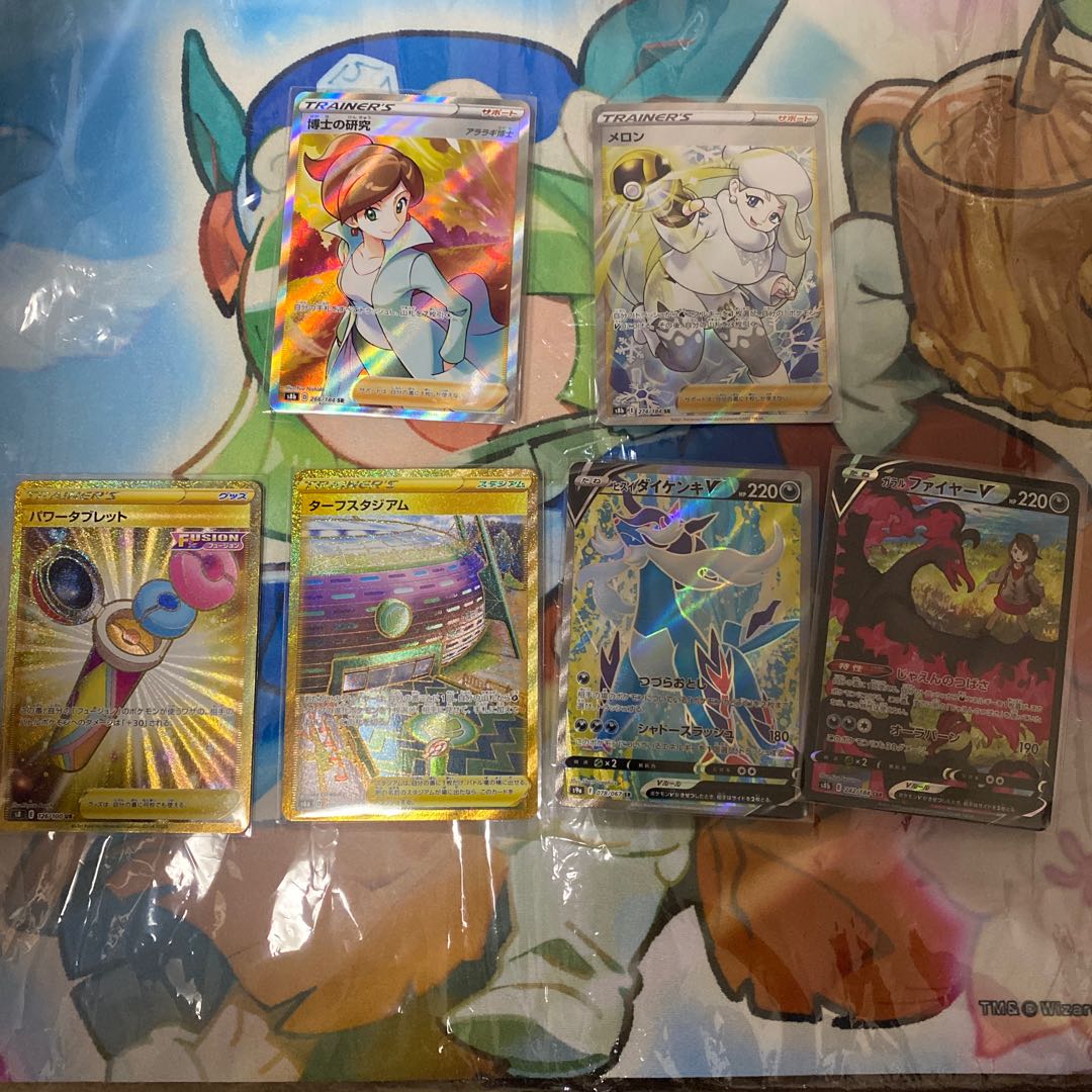 ポケモンカードセットの通販 D1004 Magi トレカ専用フリマアプリ