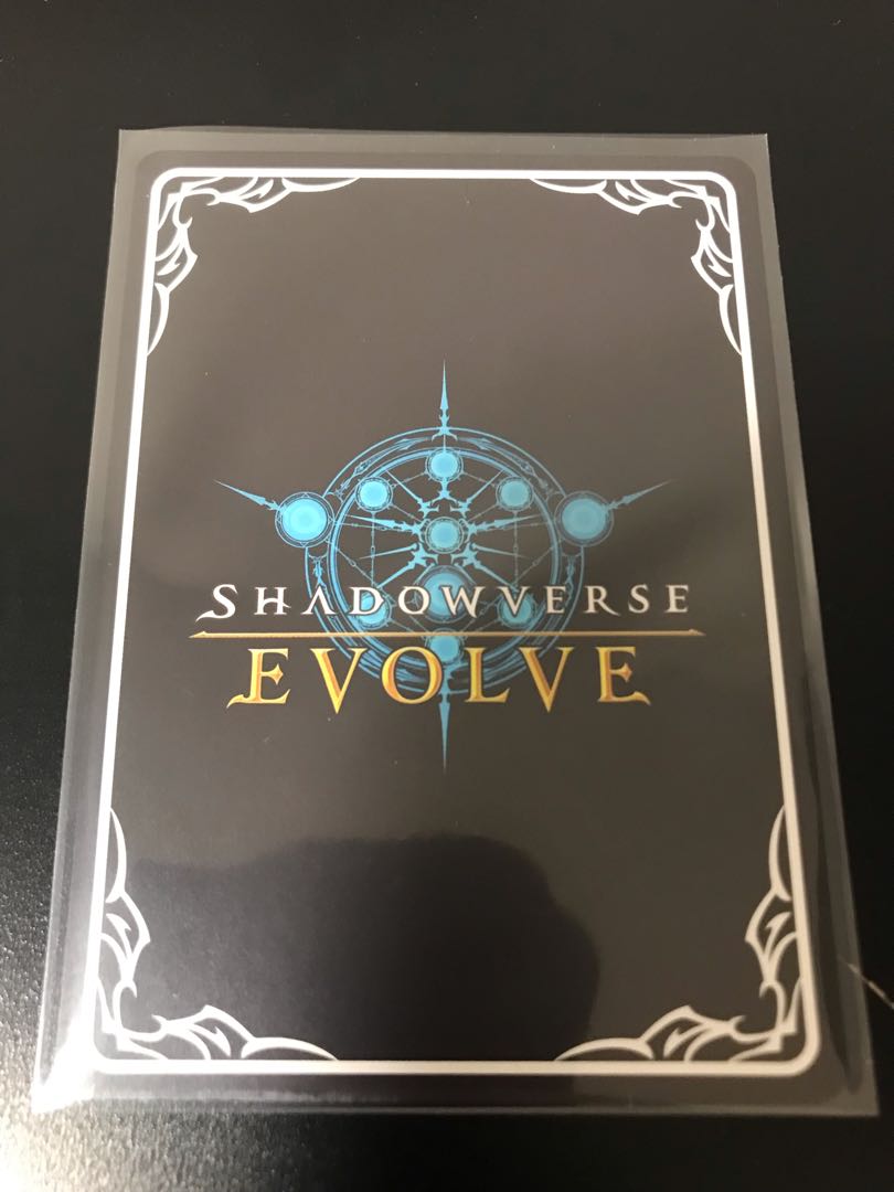 シャドウバースエボルヴ/ダークドラグーン・フォルテ 1枚