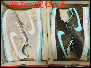 Nike Dunk Low "Barber Shop" 28.5cm, set of 2 pairs 28.5cm