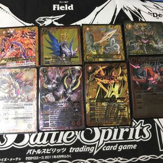 Gaiasura, Dragonis deck (55 cards)