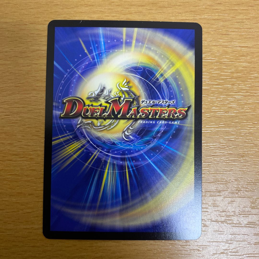 Kahnen's Heart Picture