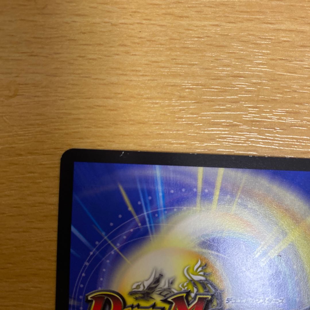 Kahnen's Heart Picture