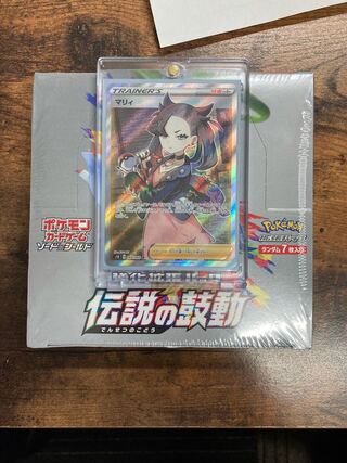 Lowest price ShieldMarniesr