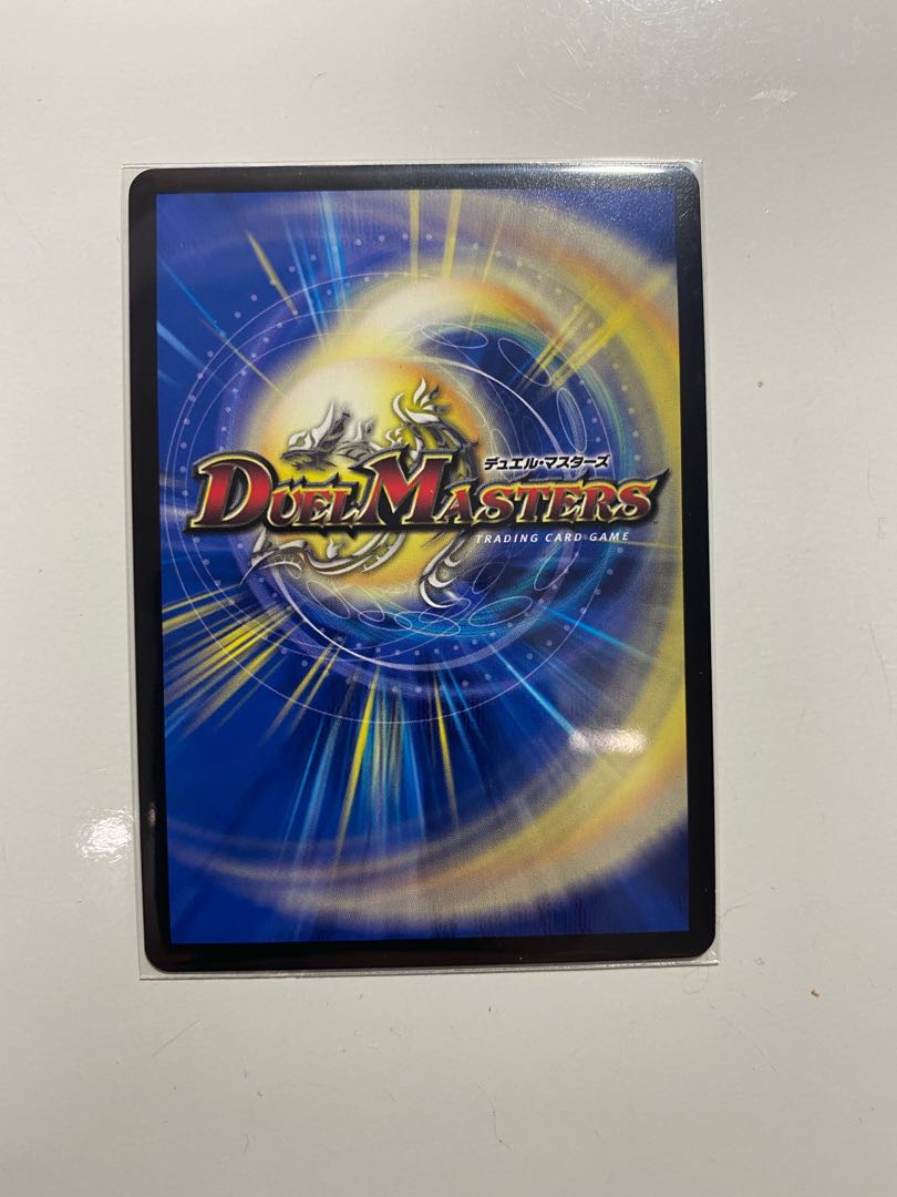 Hallow Dragon Emotional Hardcore