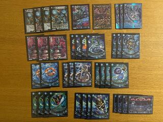 青魔道具　調整パーツ有　まふゆ様専用