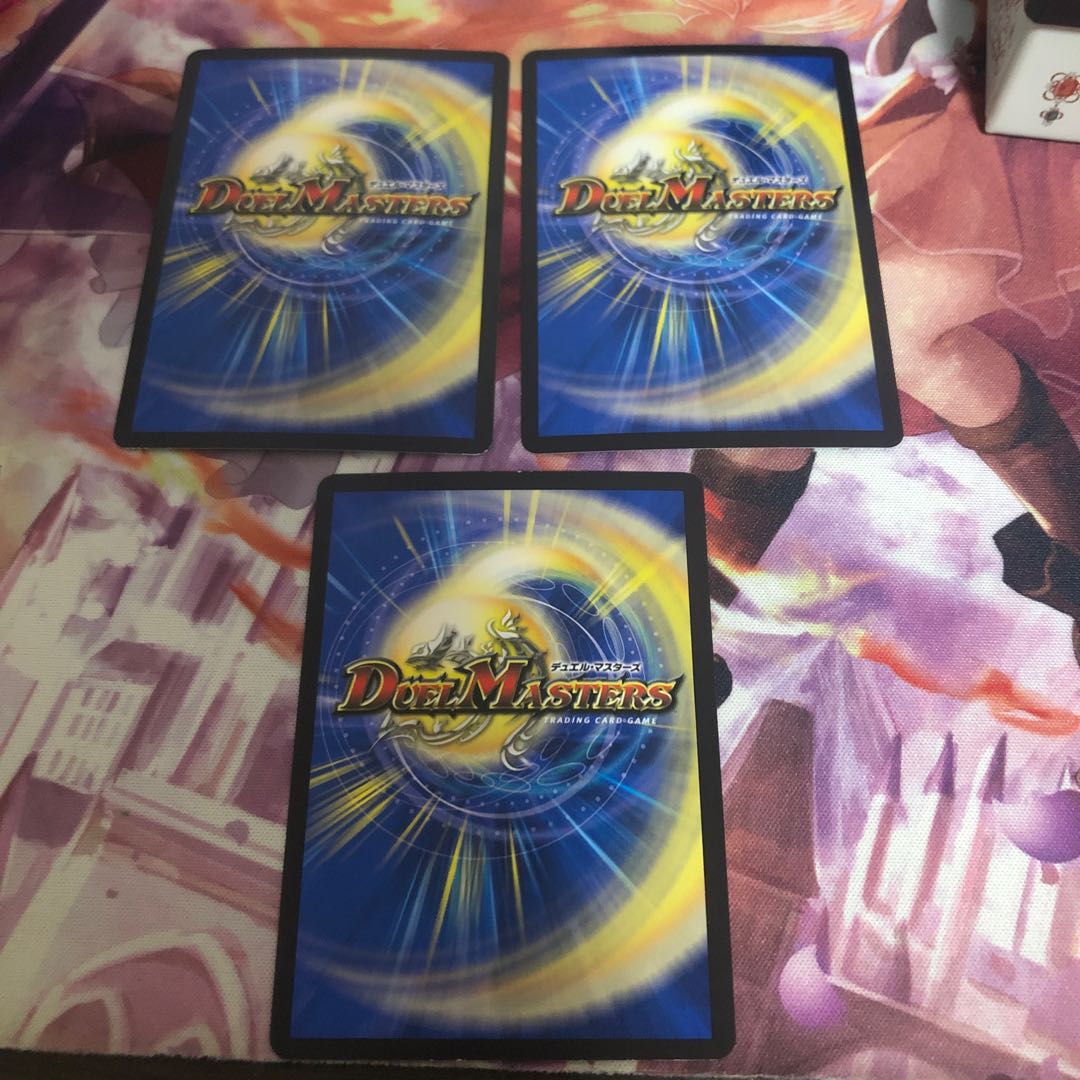 Shikumi in the Shadow World