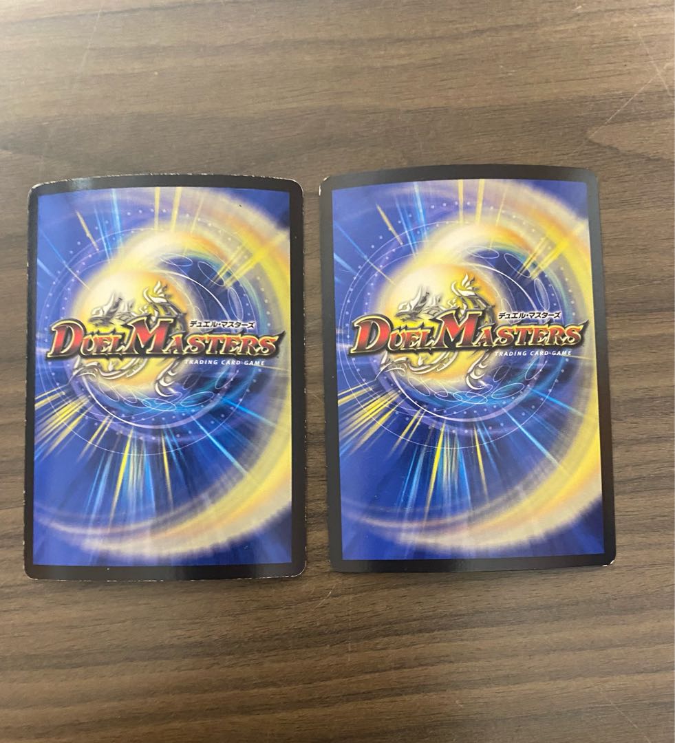 Infinite Galaxy The End of Universe SR