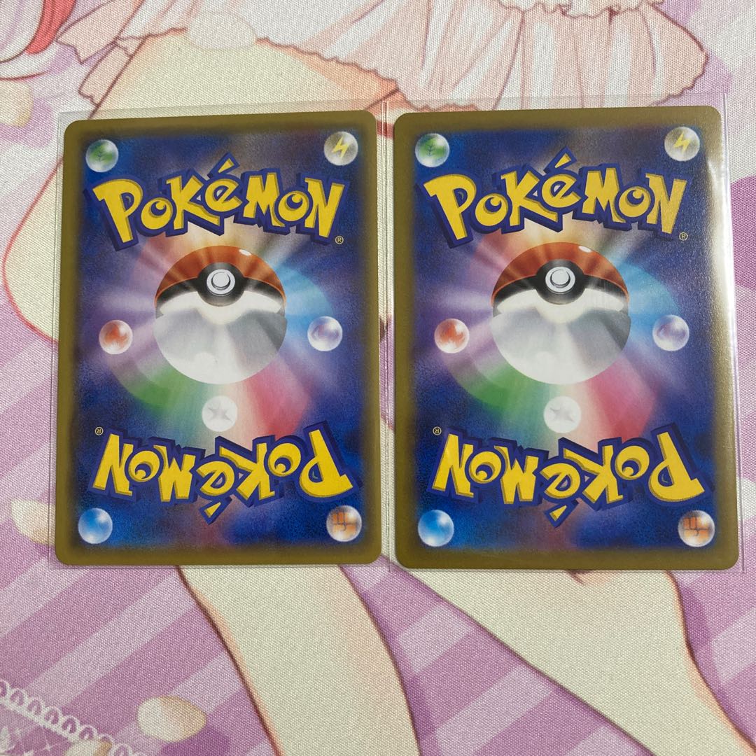 UmbreonV RR 2 copies