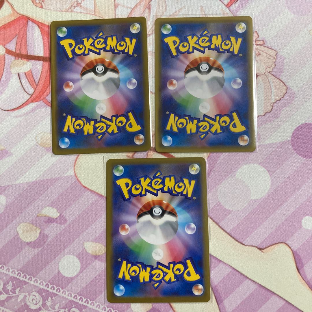 Snorlax(R spec.) 3 sheets