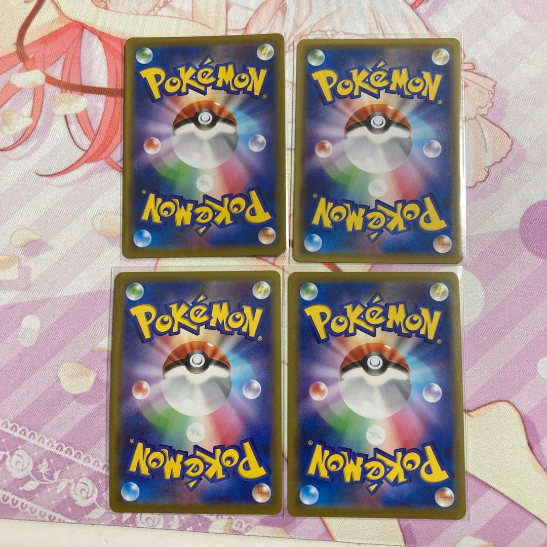 Snorlax(R spec) 4 sheets