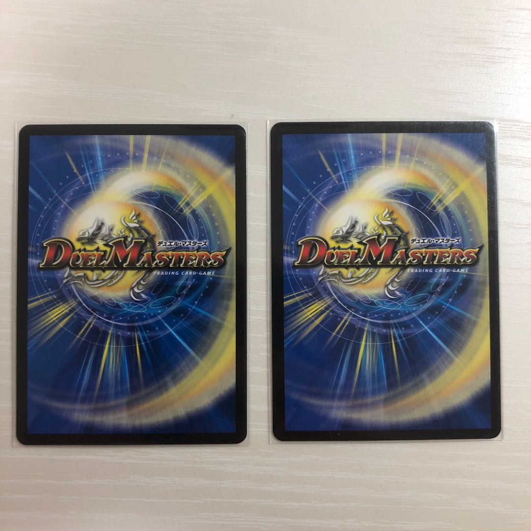 Fighting contention fist fight eyes Stegoro Kaiser｜Osei Sharap (20th Rare spec.)