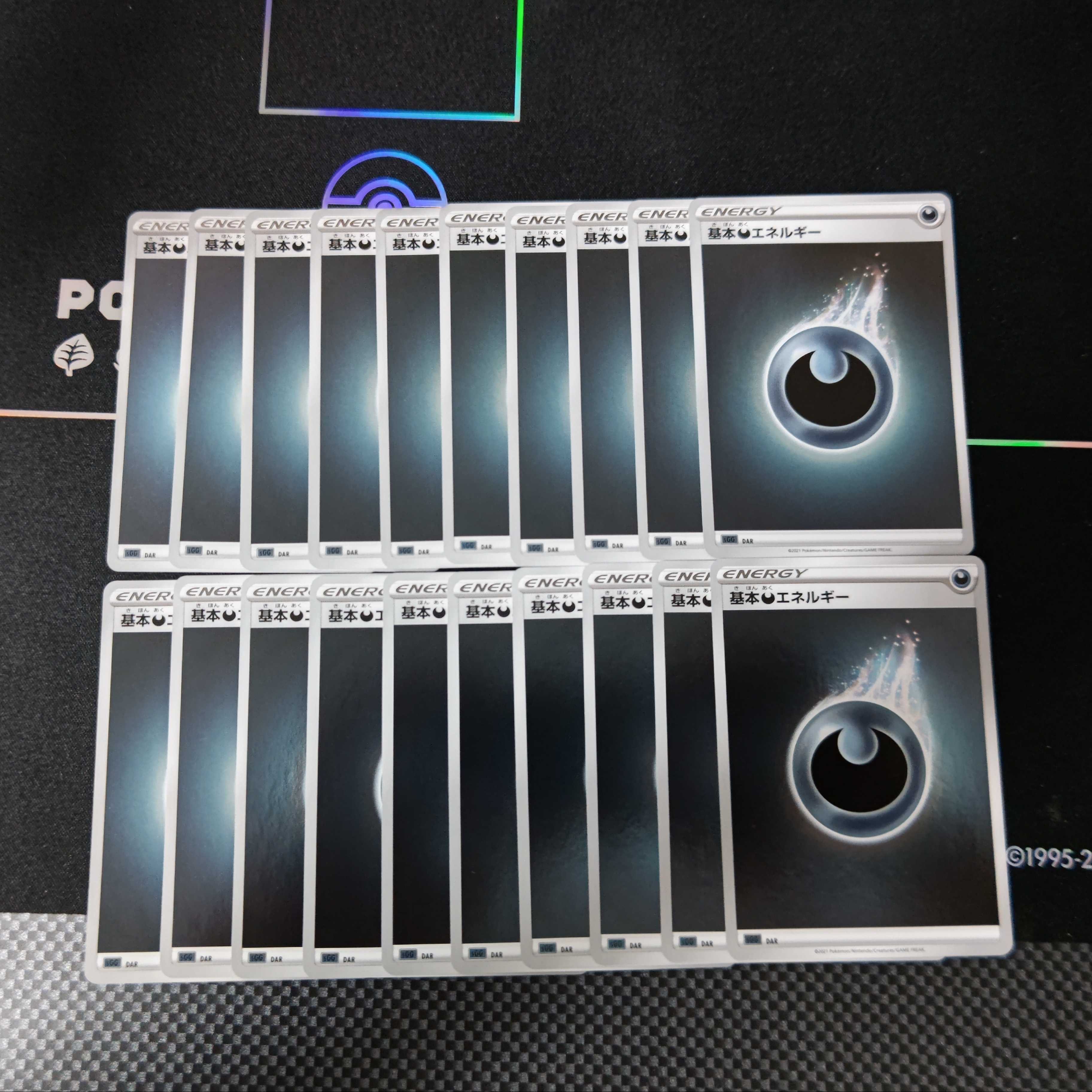 Basic DarknessEnergy(SGG/Miller)