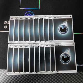 Basic DarknessEnergy(SGG/Miller)