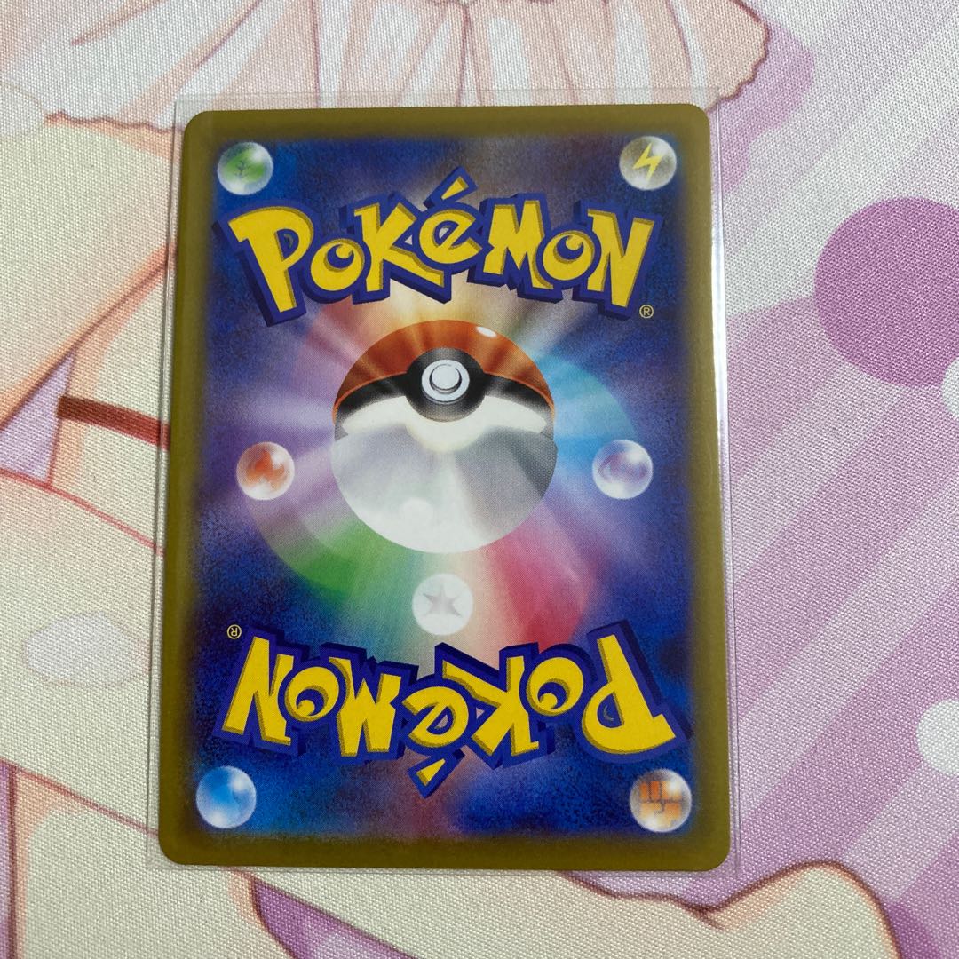 Boss's Directive [Lysandle](R spec.)