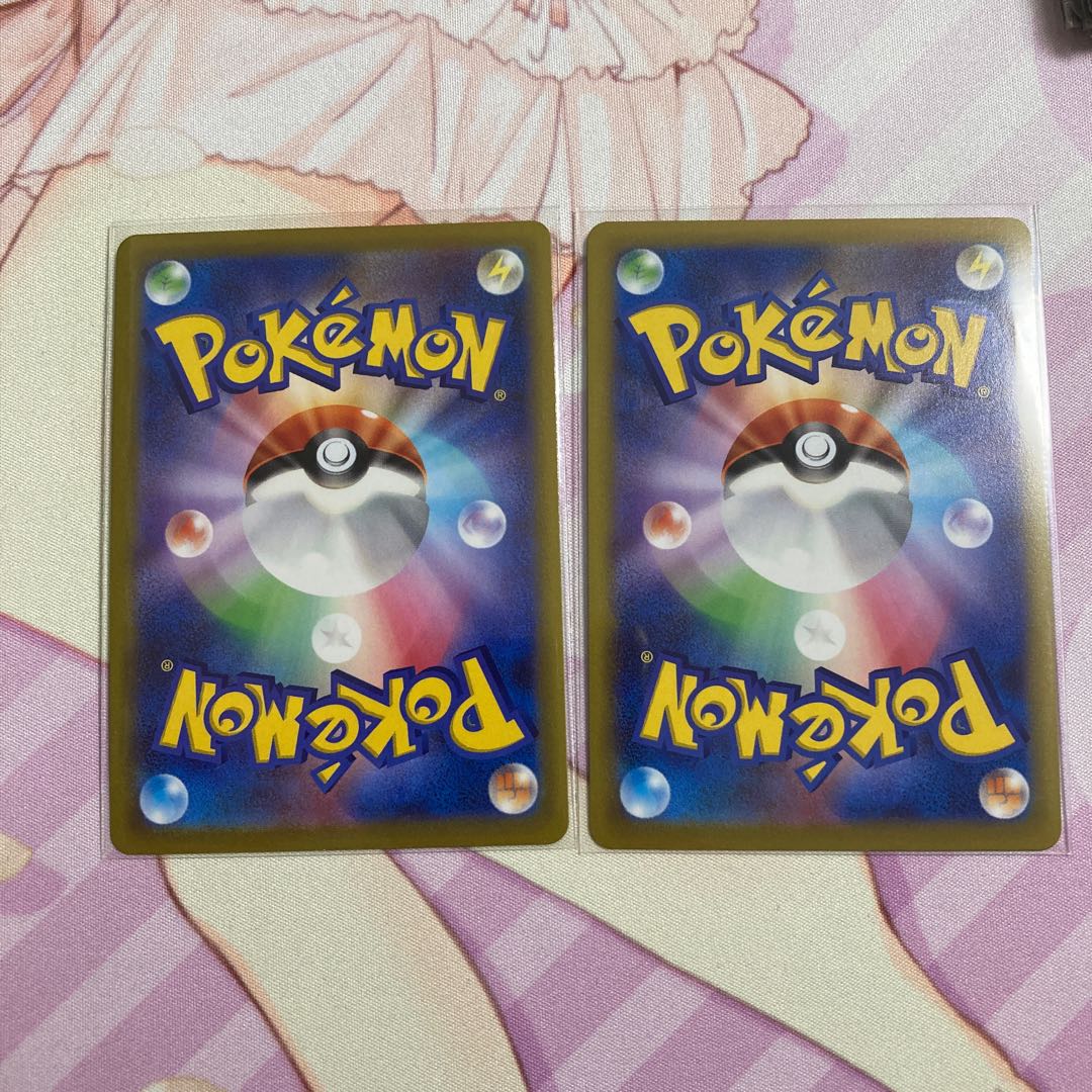 Boss's command [Lysandle] (R spec.) 2 copies