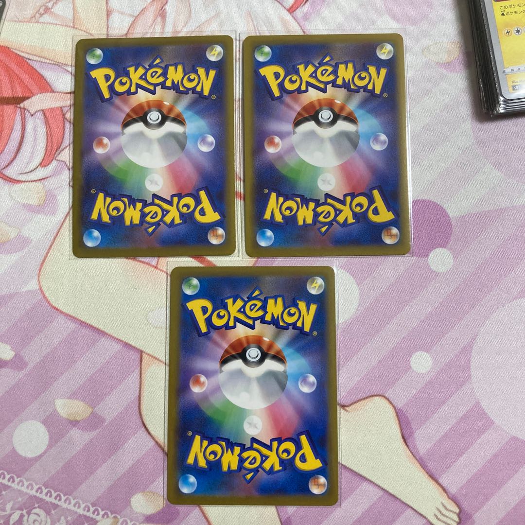 Boss's Directive [Lysandle] (R Spec.) 158/184 3 copies