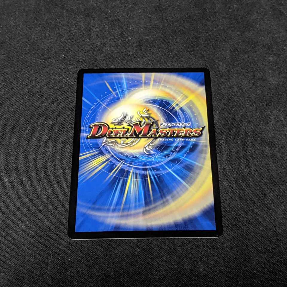 その子供、可憐につき