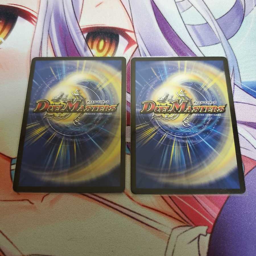 ブラックロータス