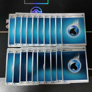 Basic WaterEnergy (SGI/Miller)