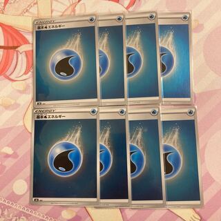 Basic WaterEnergy (Kira) 8 sheets