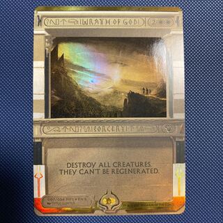 MTG 神の怒り　未開封 神の怒り (Wrath of God) · Media and Collaboration Promos