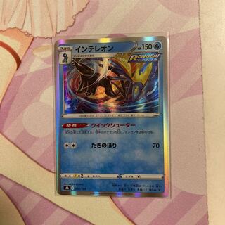 Inteleon(R specification)