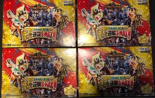 デュエル・マスターズ 鬼ヤバ逆襲S-MAX 4箱セット