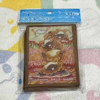 ビッパ　デッキシールド