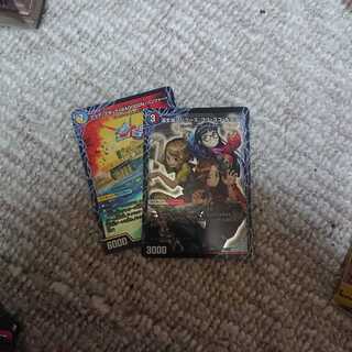 アクアアタック 道玄坂マングースセット ブラックボックスパック デュエマ