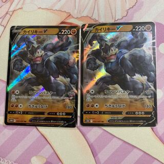 MachampV RR 2 copies