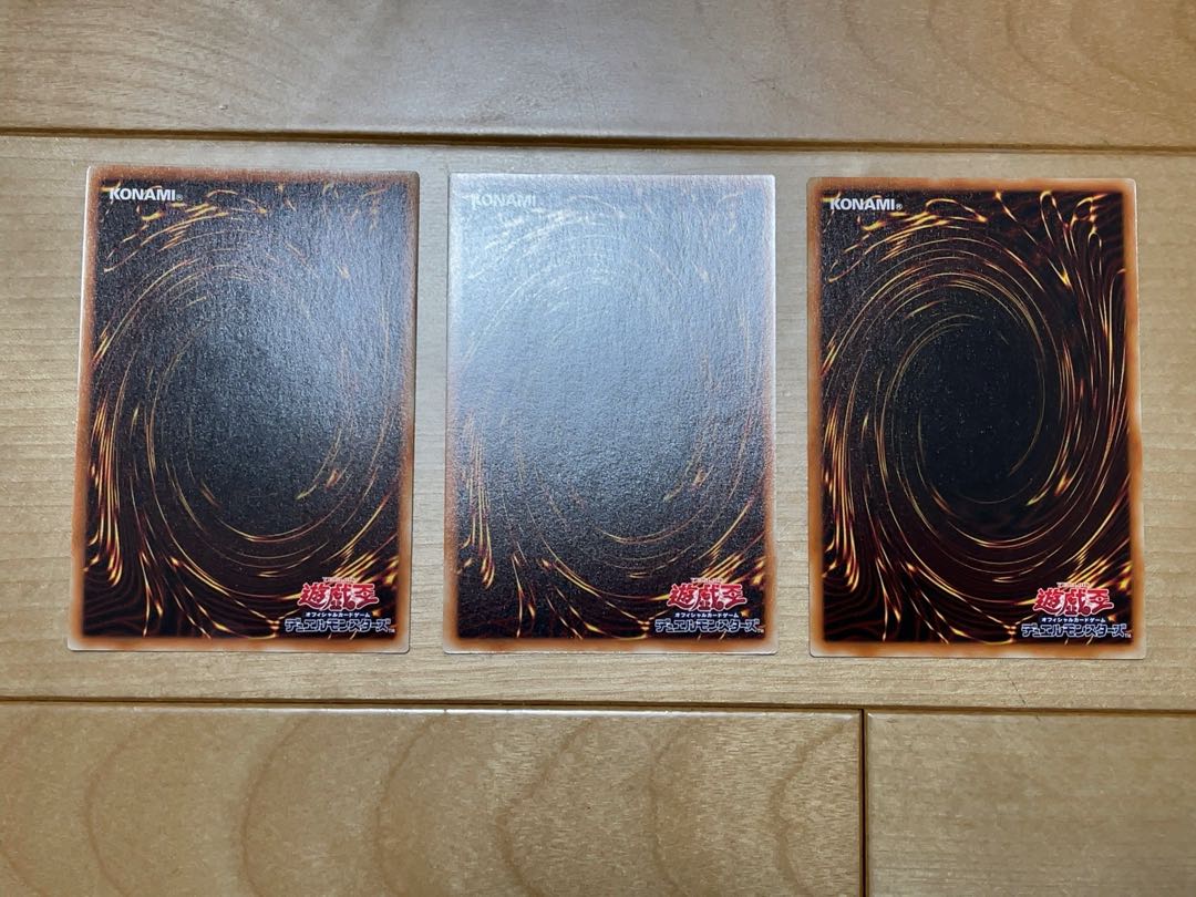 Odd-Eyes Absolute Dragon Ultra Rare 3-card set