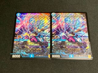 Code:1500 <Adam.Star> 2 SR