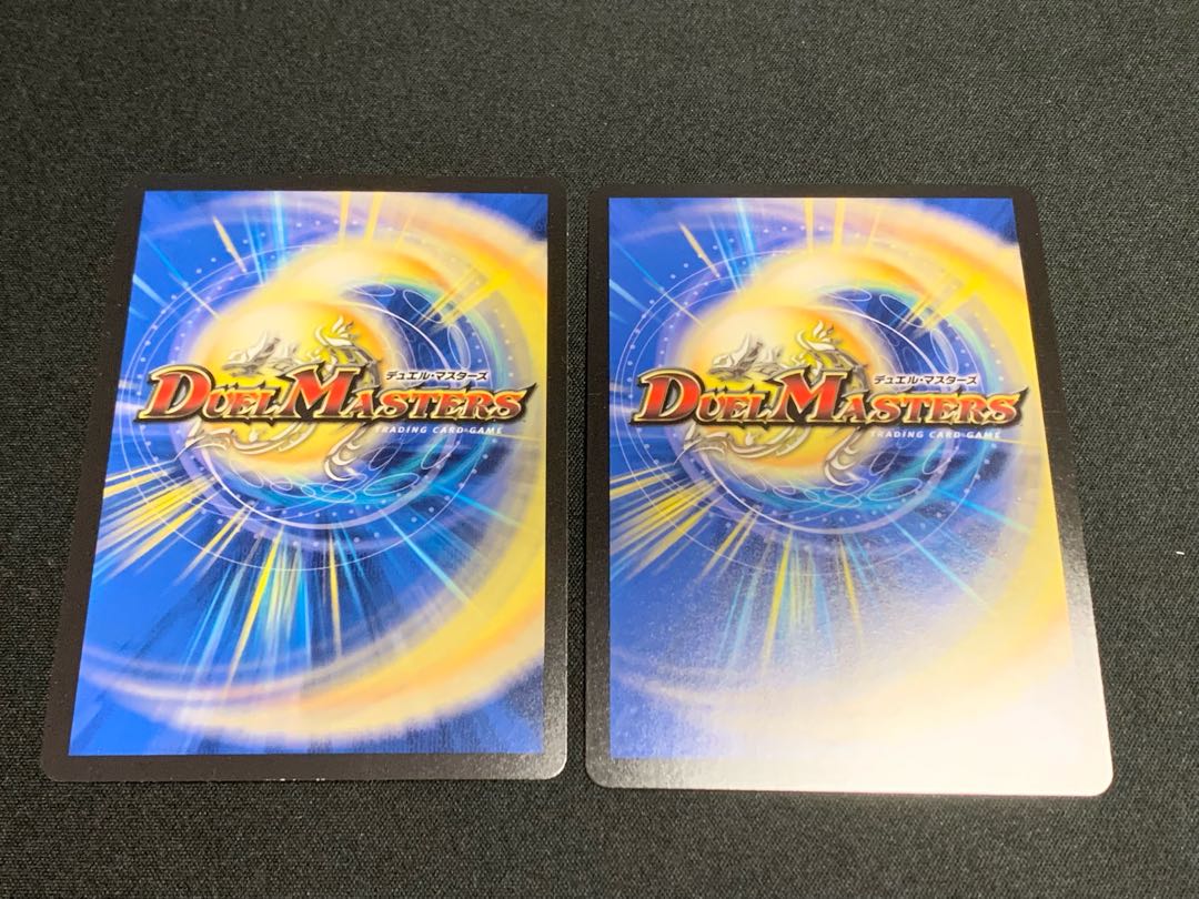 Hakiri, the leaf-narrowing fairy VR 2 copies