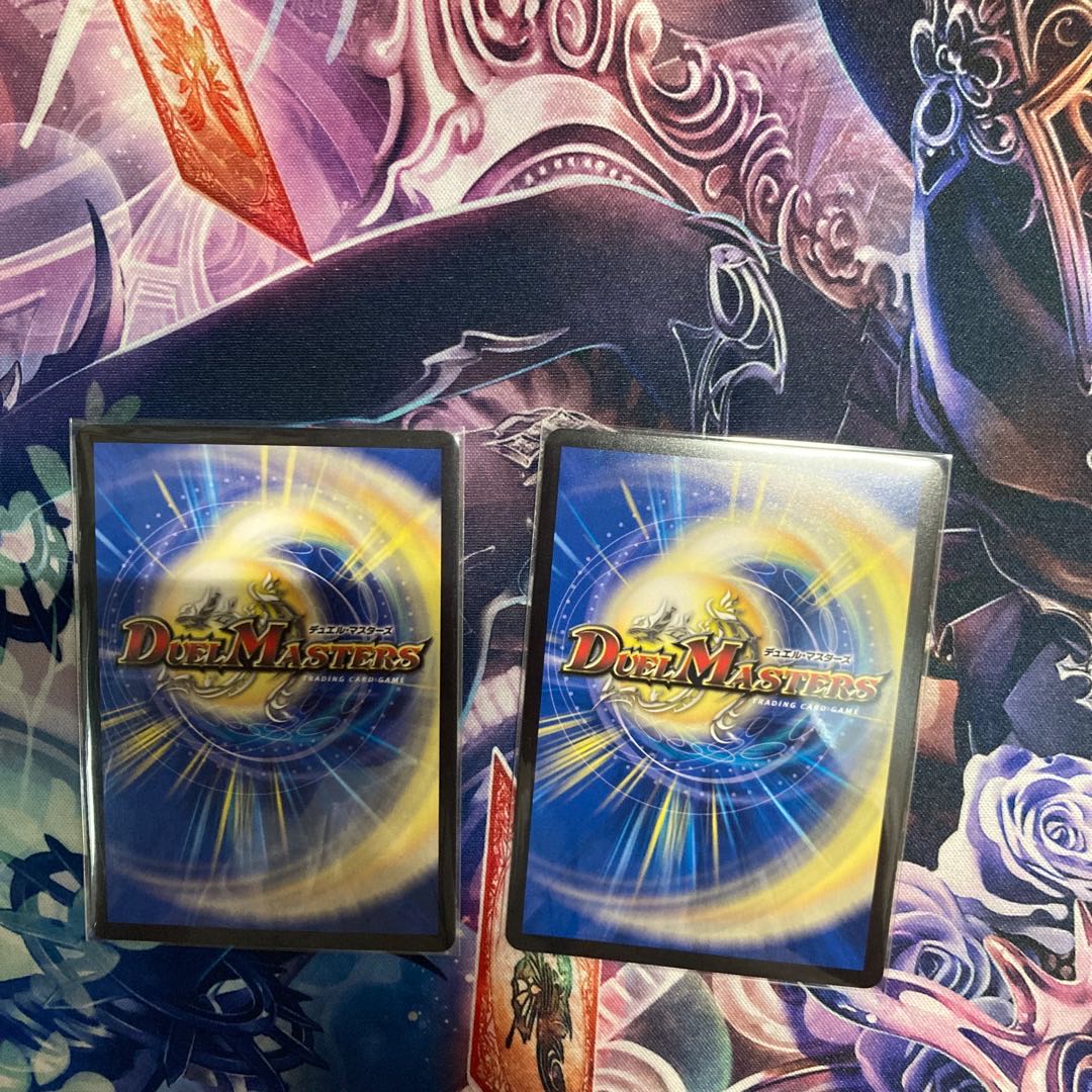 Despair, Anti-Soul and Annihilate Decision 1 piece