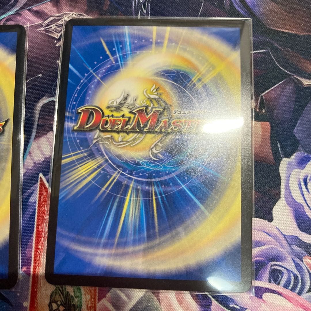 Despair, Anti-Soul and Annihilate Decision 1 piece