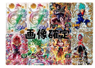 ぷう様専用 1枚