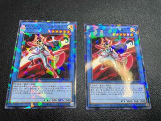 Cyber Angel - Benten - Parallel Normal JP040 Set of 2