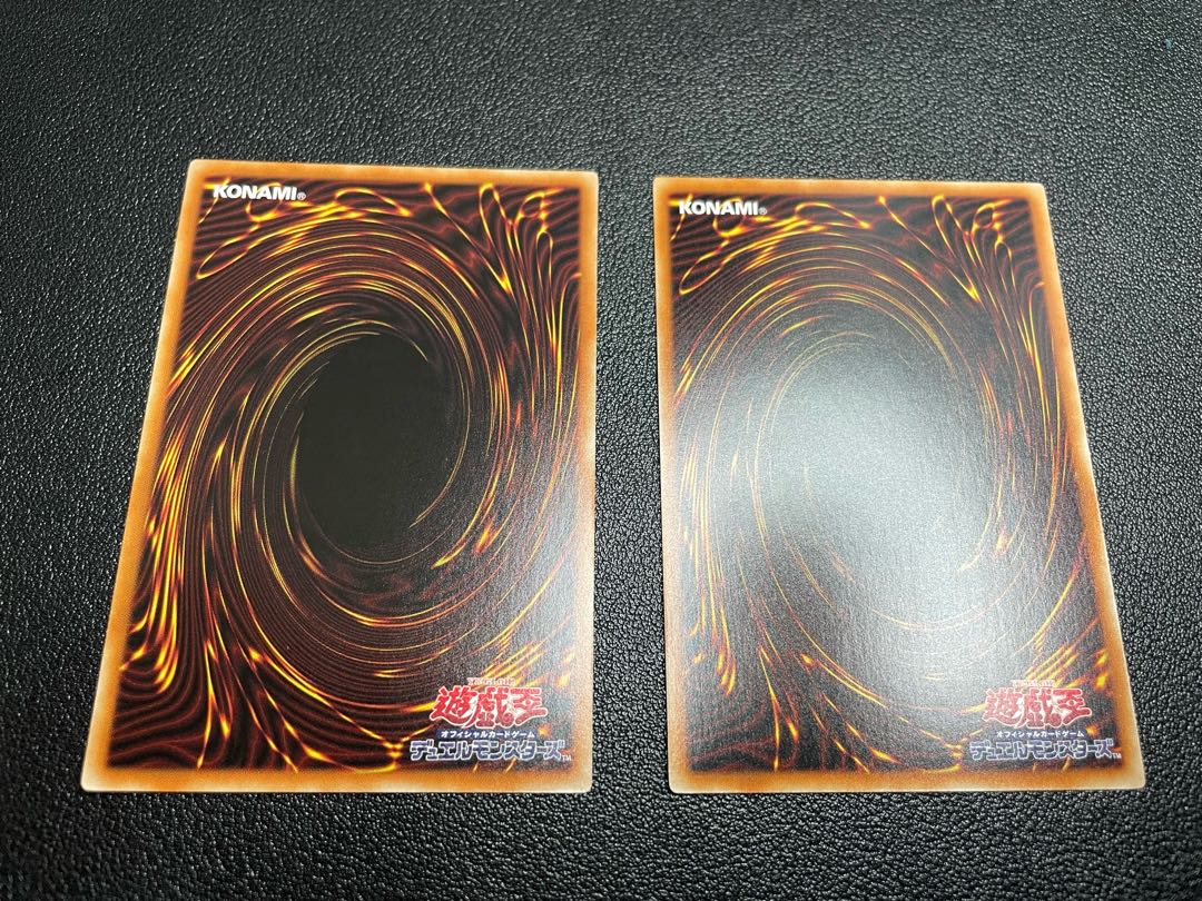 Cyber Angel - Benten - Parallel Normal JP040 Set of 2