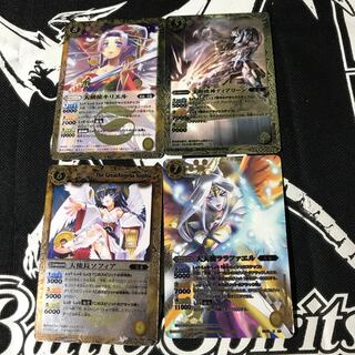 ララファエルデッキ(57枚) 30枚