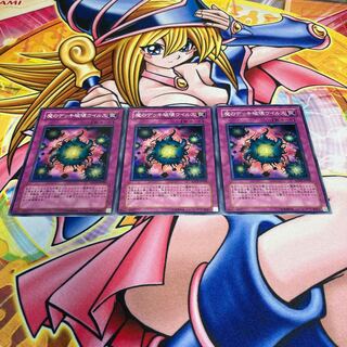 Deck Devastation Virus