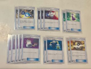 Pokemon Card Goods