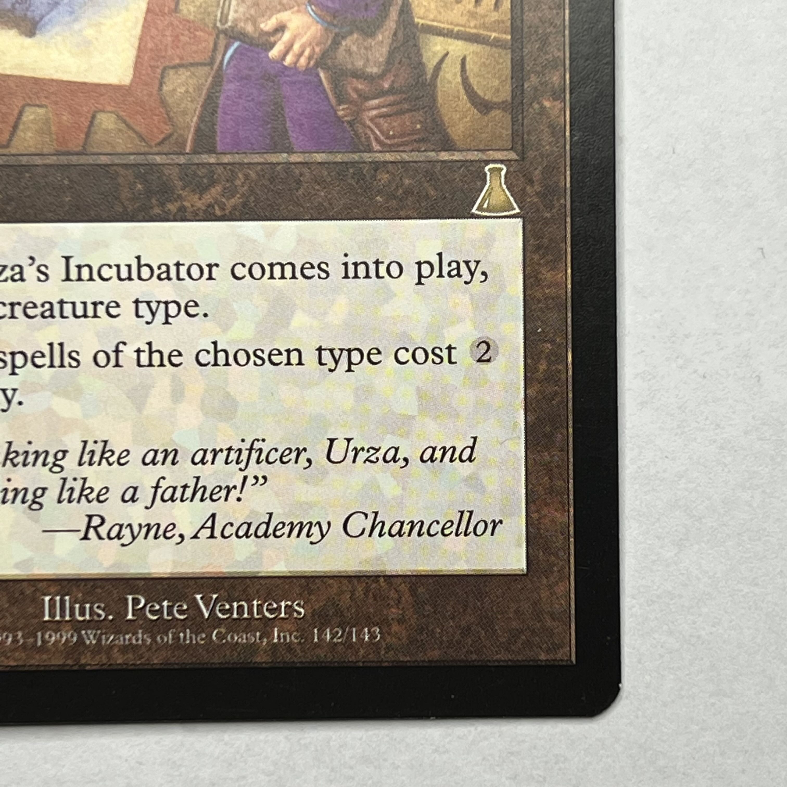 [UDS/EN] Urza's Incubator/Urza's Incubator