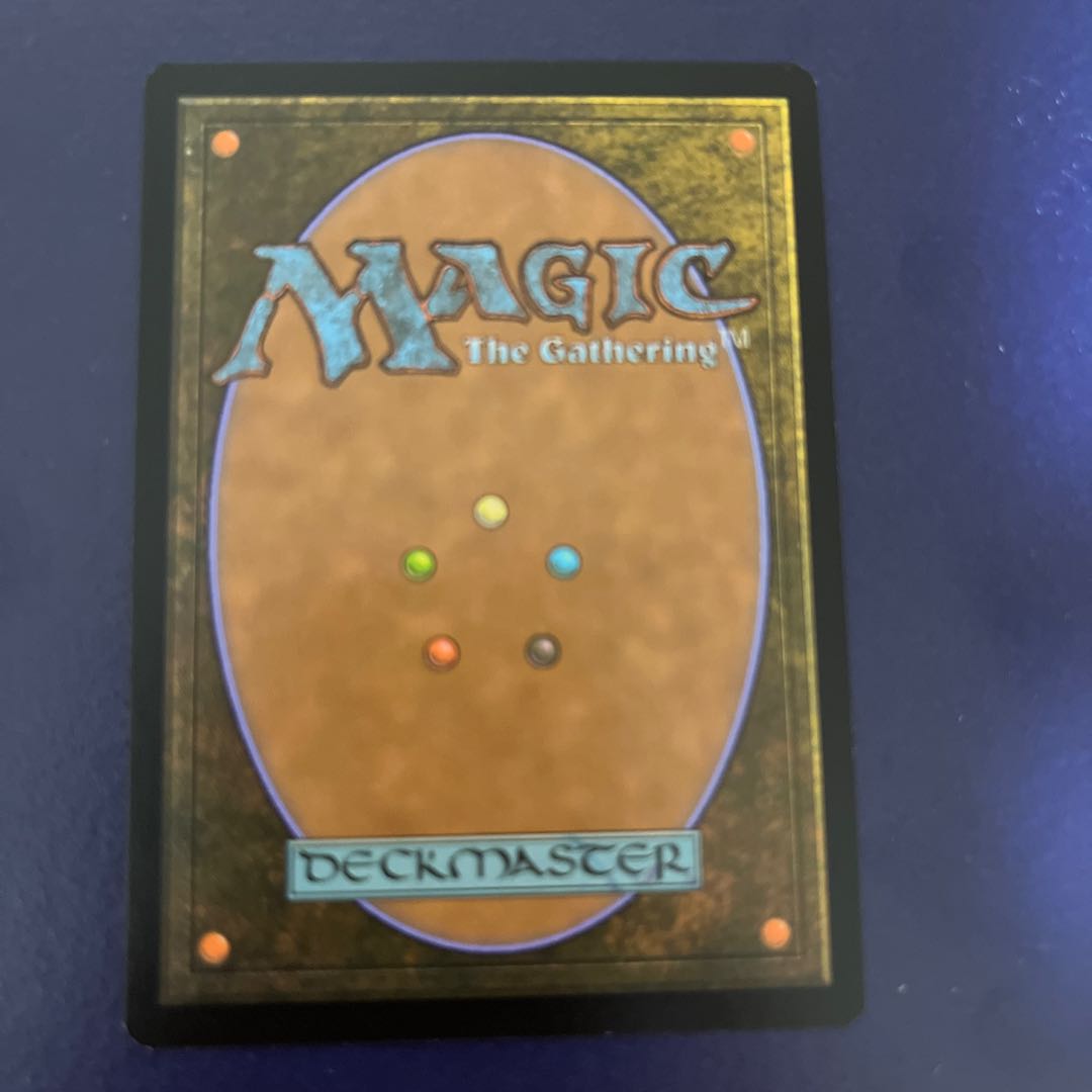 Elite Spellbinder Rare 289/275 Strixhaven: Academy of Magic Extended Foil